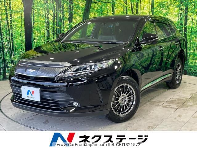 toyota harrier 2019 quick_quick_ZSU60W_ZSU60-0185069 image 1
