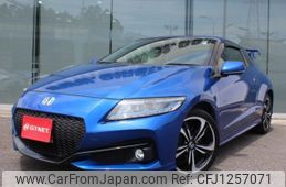 honda cr-z 2016 -HONDA--CR-Z ZF2--ZF2-1200733---HONDA--CR-Z ZF2--ZF2-1200733-