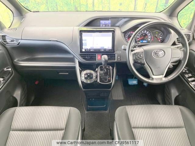 toyota voxy 2019 -TOYOTA--Voxy DBA-ZRR80W--ZRR80-0568320---TOYOTA--Voxy DBA-ZRR80W--ZRR80-0568320- image 2