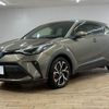toyota c-hr 2020 CFJ1817693 image 15