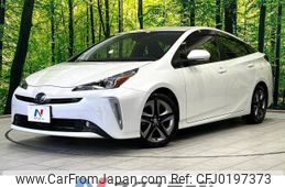 toyota prius 2022 -TOYOTA--Prius 6AA-ZVW55--ZVW55-6024899---TOYOTA--Prius 6AA-ZVW55--ZVW55-6024899-