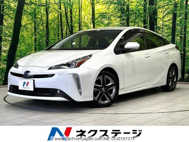 toyota prius 2022 -TOYOTA--Prius 6AA-ZVW55--ZVW55-6024899---TOYOTA--Prius 6AA-ZVW55--ZVW55-6024899- image 1