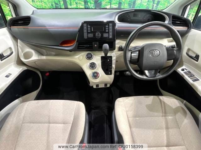 toyota sienta 2015 -TOYOTA--Sienta DBA-NCP175G--NCP175-7003568---TOYOTA--Sienta DBA-NCP175G--NCP175-7003568- image 2