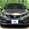 nissan note 2017 CFJ1792264 image 14