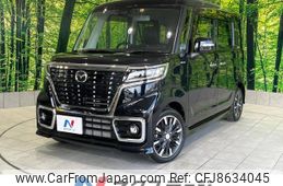 mazda flair-wagon 2019 -MAZDA--Flair Wagon DAA-MM53S--MM53S-557687---MAZDA--Flair Wagon DAA-MM53S--MM53S-557687-