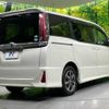 toyota noah 2017 -TOYOTA--Noah DBA-ZRR80W--ZRR80-0383484---TOYOTA--Noah DBA-ZRR80W--ZRR80-0383484- image 19