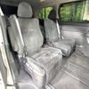 toyota alphard 2010 -TOYOTA--Alphard DBA-ANH20W--ANH20-8140546---TOYOTA--Alphard DBA-ANH20W--ANH20-8140546- image 10