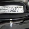 toyota toyoace 2020 -TOYOTA--Toyoace KDY281--0028810---TOYOTA--Toyoace KDY281--0028810- image 14