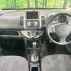 nissan note 2005 TE110 image 1