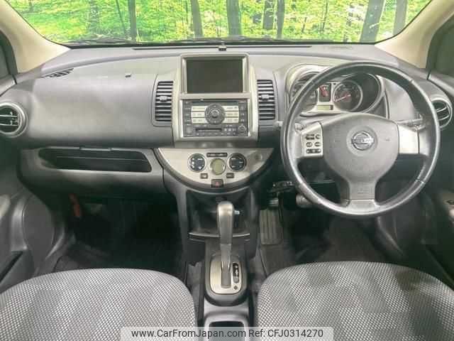 nissan note 2005 TE110 image 1