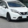 nissan note 2017 -NISSAN--Note DAA-HE12--HE12-142796---NISSAN--Note DAA-HE12--HE12-142796- image 24