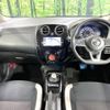 nissan note 2019 -NISSAN--Note DAA-HE12--HE12-275917---NISSAN--Note DAA-HE12--HE12-275917- image 2