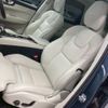 volvo xc60 2020 quick_quick_LDA-UD4204TXC_YV1UZA8MCL1486802 image 5