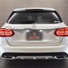 mercedes-benz c-class-station-wagon 2018 -MERCEDES-BENZ--Benz C Class Wagon DBA-205240C--WDD2052402F755353---MERCEDES-BENZ--Benz C Class Wagon DBA-205240C--WDD2052402F755353- image 12