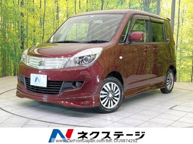 suzuki solio 2012 -SUZUKI--Solio DBA-MA15S--MA15S-139659---SUZUKI--Solio DBA-MA15S--MA15S-139659- image 1