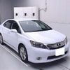 lexus hs 2010 -LEXUS 【岐阜 303ﾇ1347】--Lexus HS ANF10-2041691---LEXUS 【岐阜 303ﾇ1347】--Lexus HS ANF10-2041691- image 1