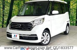 nissan dayz-roox 2019 CFJ1833577