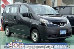 nissan nv200-vanette 2021 -NISSAN--NV200 5BF-VM20--VM20-187166---NISSAN--NV200 5BF-VM20--VM20-187166-