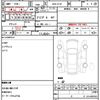 mazda rx-8 2005 CFJ1792080 image 13