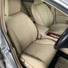 toyota allion 2014 -TOYOTA--Allion DBA-ZRT260--ZRT260-3096558---TOYOTA--Allion DBA-ZRT260--ZRT260-3096558- image 31