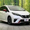 nissan note 2019 -NISSAN--Note DAA-HE12--HE12-280451---NISSAN--Note DAA-HE12--HE12-280451- image 16