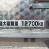 mitsubishi-fuso super-great 2014 -MITSUBISHI--Super Great QKG-FS54VZ--FS54VZ-532137---MITSUBISHI--Super Great QKG-FS54VZ--FS54VZ-532137- image 27