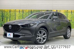 mazda cx-3 2020 quick_quick_DMEP_DMEP-123290