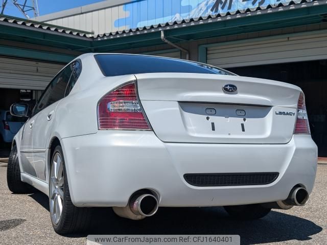 subaru legacy-b4 2005 CFJ1640401 image 2