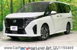 nissan serena 2023 -NISSAN--Serena 6AA-GFC28--GFC28-007255---NISSAN--Serena 6AA-GFC28--GFC28-007255-
