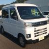 daihatsu atrai 2024 -DAIHATSU 【鹿児島 480ﾑ5808】--Atrai Van S710W--0007433---DAIHATSU 【鹿児島 480ﾑ5808】--Atrai Van S710W--0007433- image 26