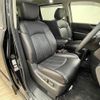 nissan elgrand 2021 quick_quick_5BA-PE52_PE52-078134 image 5