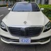 mercedes-benz s-class 2018 GOO_JP_700957089930250521001 image 5
