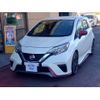 nissan note 2018 -NISSAN--Note E12ｶｲ--970075---NISSAN--Note E12ｶｲ--970075- image 12