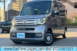 honda n-van-style 2022 CFJ1501321
