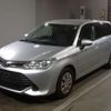 toyota corolla-fielder 2017 -TOYOTA--Corolla Fielder DAA-NKE165G--NKE165-7158102---TOYOTA--Corolla Fielder DAA-NKE165G--NKE165-7158102- image 1