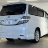 toyota vellfire 2009 -TOYOTA--Vellfire DBA-ANH20W--ANH20-8090609---TOYOTA--Vellfire DBA-ANH20W--ANH20-8090609- image 16