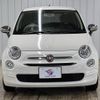 fiat 500 2021 -FIAT--Fiat 500 3BA-31212--ZFA3120000JE97217---FIAT--Fiat 500 3BA-31212--ZFA3120000JE97217- image 13