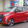 nissan dayz 2019 -NISSAN--DAYZ B45W--0001661---NISSAN--DAYZ B45W--0001661- image 24