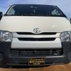 toyota hiace-van 2014 -TOYOTA--Hiace Van LDF-KDH206V--KDH206-8078755---TOYOTA--Hiace Van LDF-KDH206V--KDH206-8078755- image 15