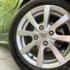 suzuki wagon-r 2017 -SUZUKI--Wagon R DAA-MH55S--MH55S-702777---SUZUKI--Wagon R DAA-MH55S--MH55S-702777- image 13