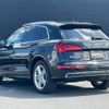 audi q5 2019 -AUDI--Audi Q5 LDA-FYDETS--WAUZZZFY6K2078074---AUDI--Audi Q5 LDA-FYDETS--WAUZZZFY6K2078074- image 15