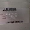 mitsubishi-fuso canter 1991 REALMOTOR_N2022080351HD-10 image 28