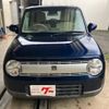 suzuki alto-lapin 2019 -SUZUKI--Alto Lapin HE33S--239879---SUZUKI--Alto Lapin HE33S--239879- image 23