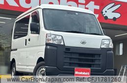 daihatsu hijet-cargo 2022 CFJ1781260