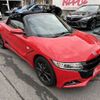 honda s660 2018 -HONDA--S660 DBA-JW5--JW5-1023622---HONDA--S660 DBA-JW5--JW5-1023622- image 20