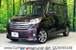 nissan dayz-roox 2015 -NISSAN--DAYZ Roox DBA-B21A--B21A-0204342---NISSAN--DAYZ Roox DBA-B21A--B21A-0204342-