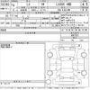 lexus lx 2022 CFJ1593099 image 3