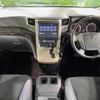 toyota vellfire 2014 -TOYOTA--Vellfire DBA-ANH20W--ANH20-8353949---TOYOTA--Vellfire DBA-ANH20W--ANH20-8353949- image 2