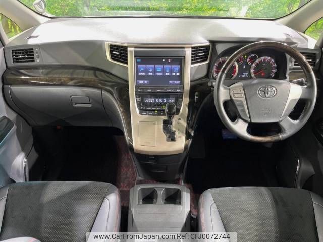 toyota vellfire 2014 -TOYOTA--Vellfire DBA-ANH20W--ANH20-8353949---TOYOTA--Vellfire DBA-ANH20W--ANH20-8353949- image 2