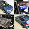 subaru forester 2021 -SUBARU 【伊豆 300ﾄ6762】--Forester SKE--052276---SUBARU 【伊豆 300ﾄ6762】--Forester SKE--052276- image 2